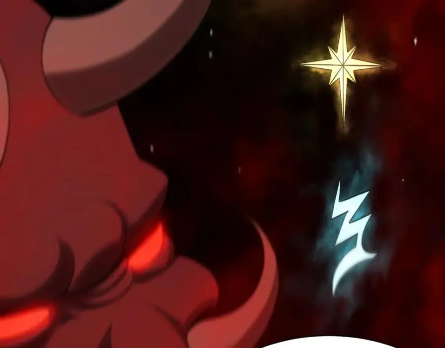 第254话 白狐 第31页