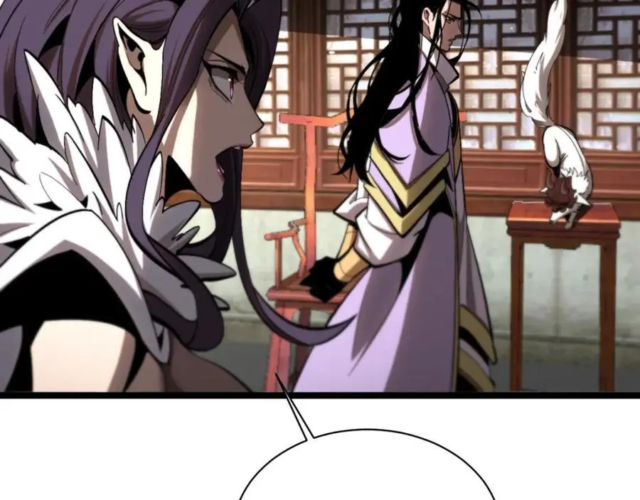第254话 白狐 第36页