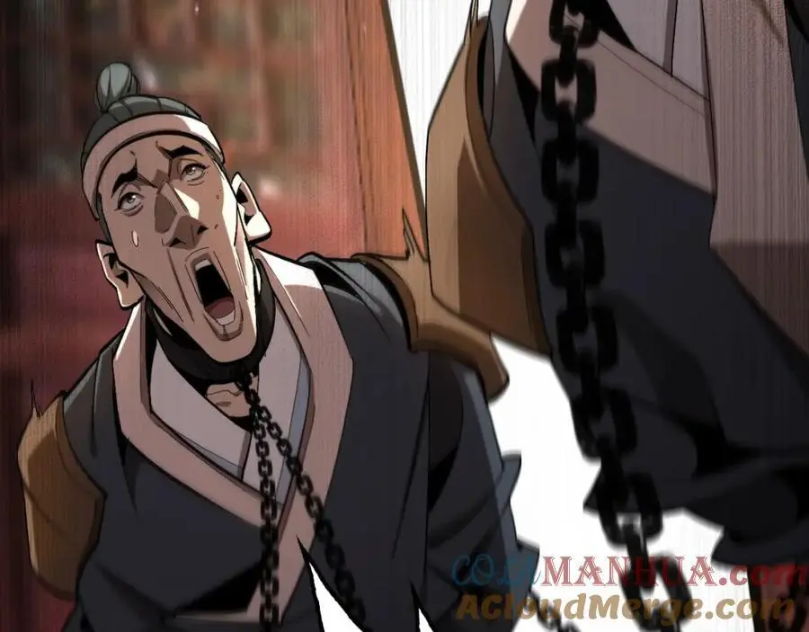 第254话 白狐 第41页