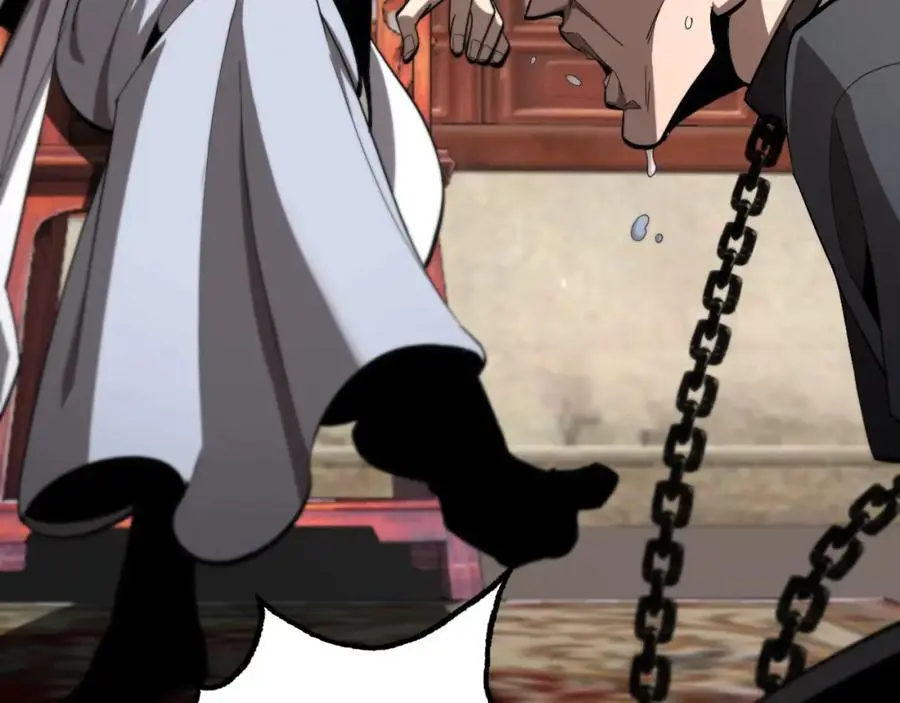 第254话 白狐 第47页