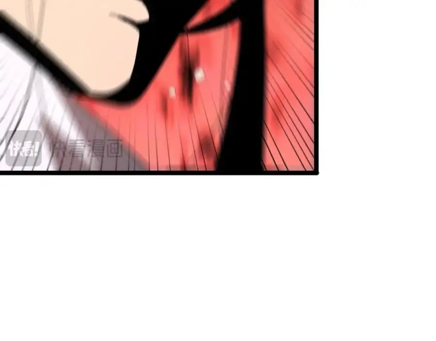 第254话 白狐 第50页