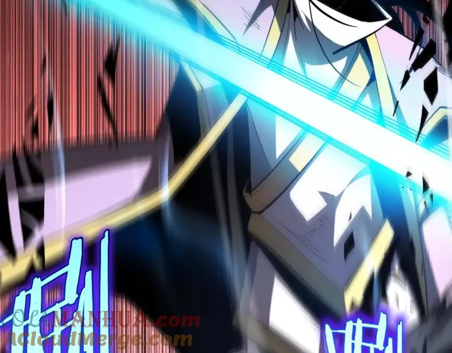 第254话 白狐 第61页