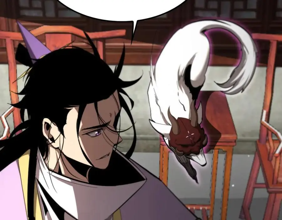 第254话 白狐 第68页
