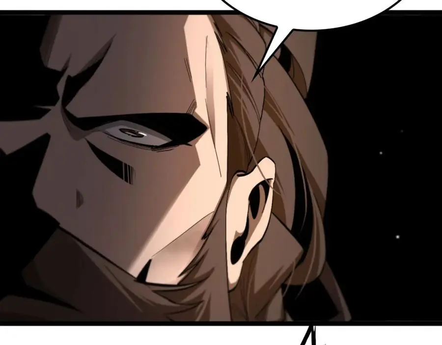 第254话 白狐 第84页