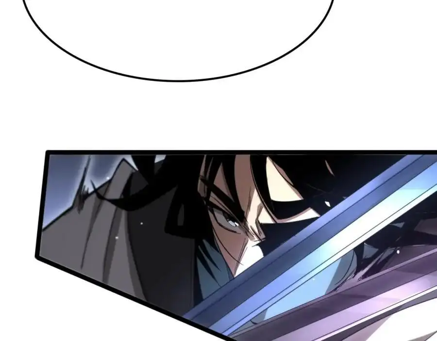 第254话 白狐 第95页