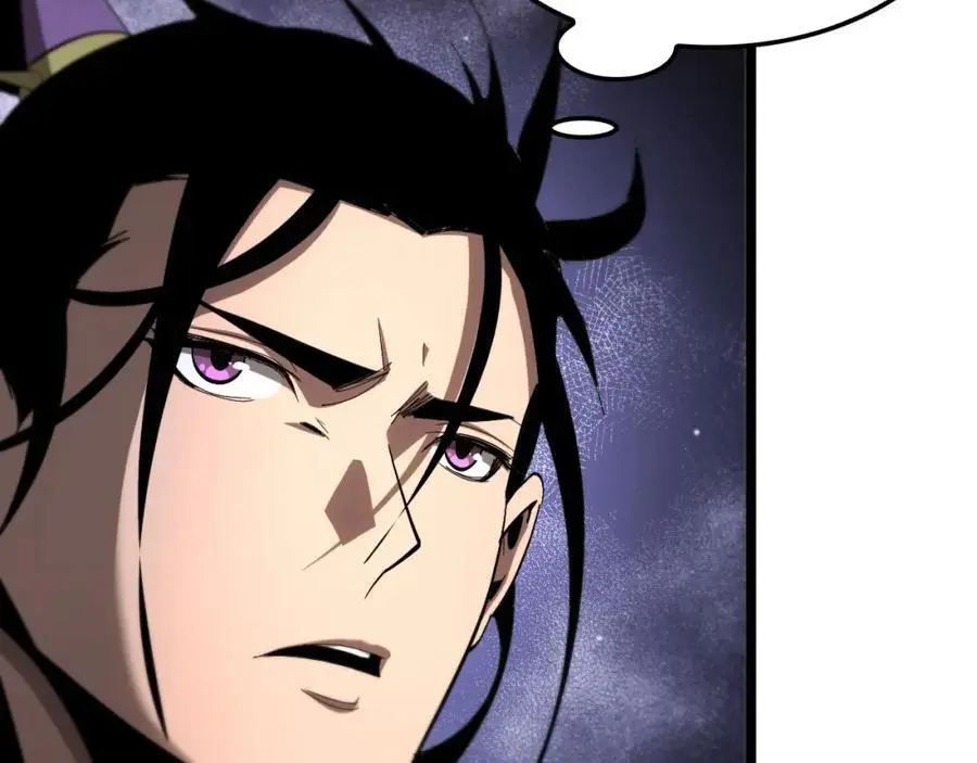 第254话 白狐 第114页
