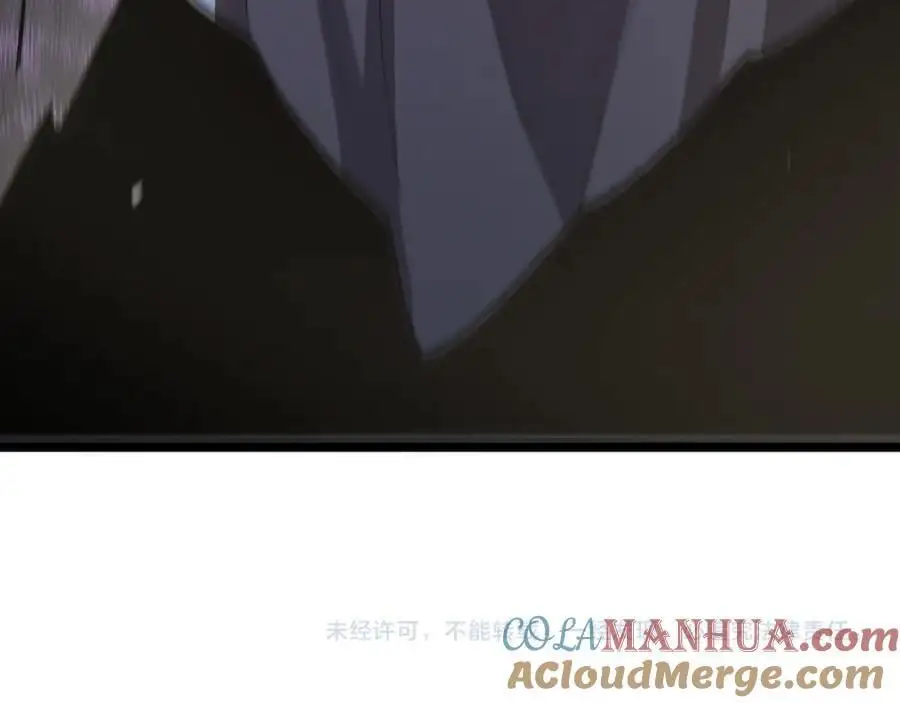 第254话 白狐 第125页