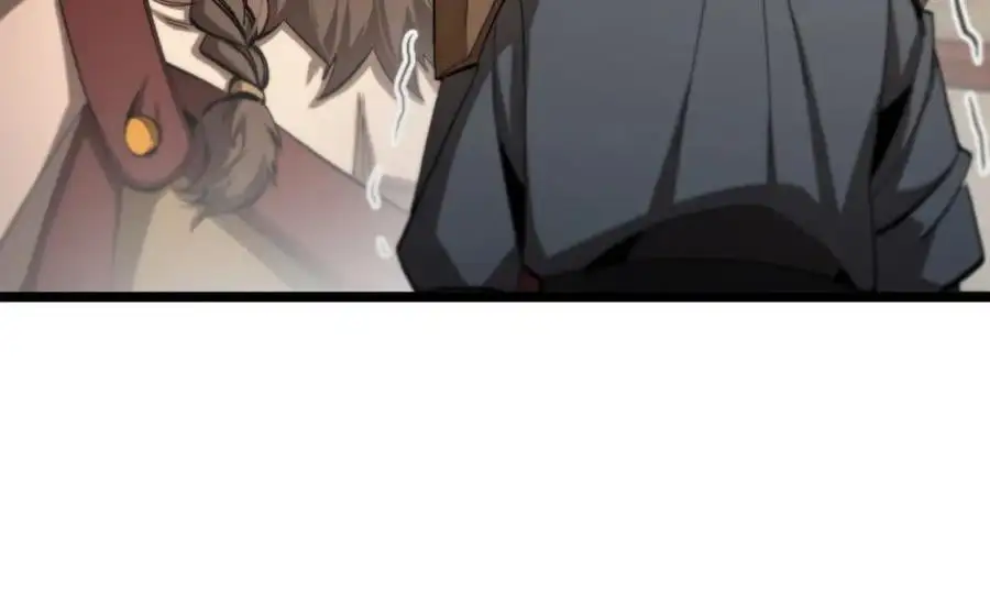 第255话 合作共赢 第46页