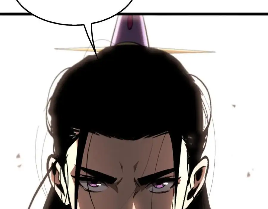 第255话 合作共赢 第64页