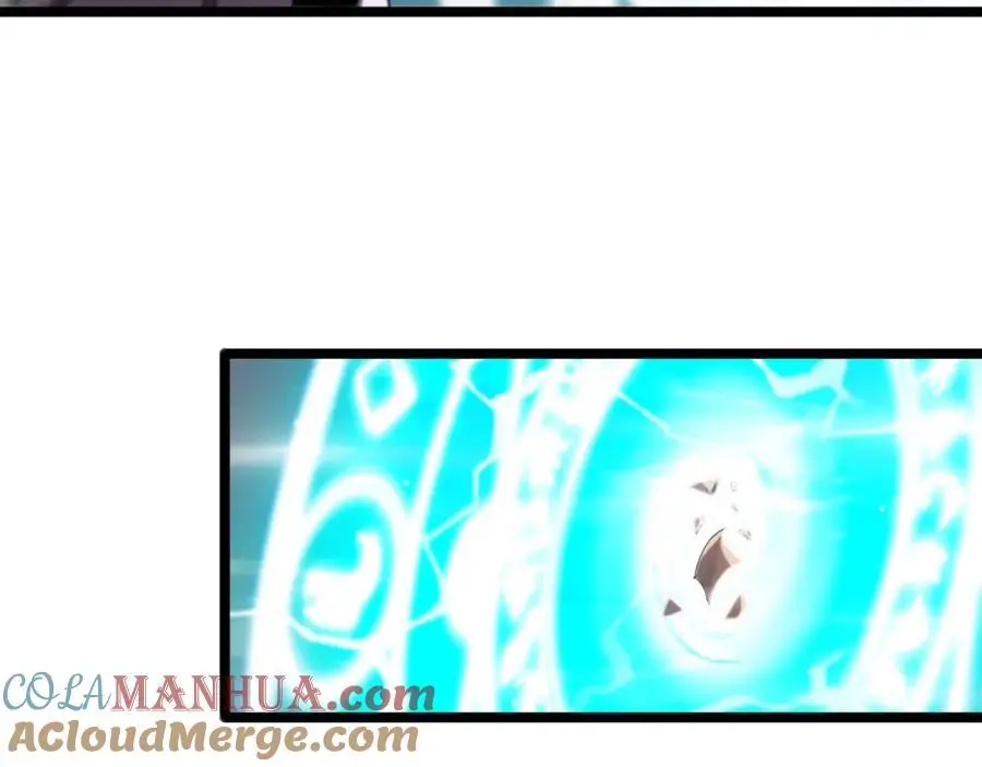第255话 合作共赢 第97页