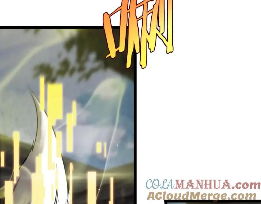第256话 封圣剑仙 第49页