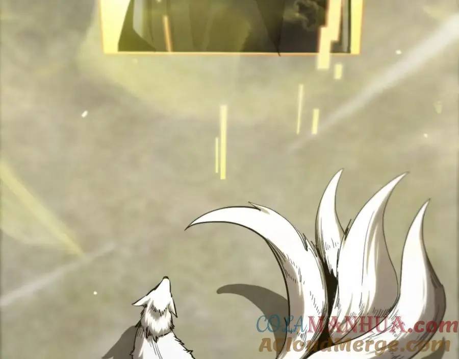 第256话 封圣剑仙 第53页