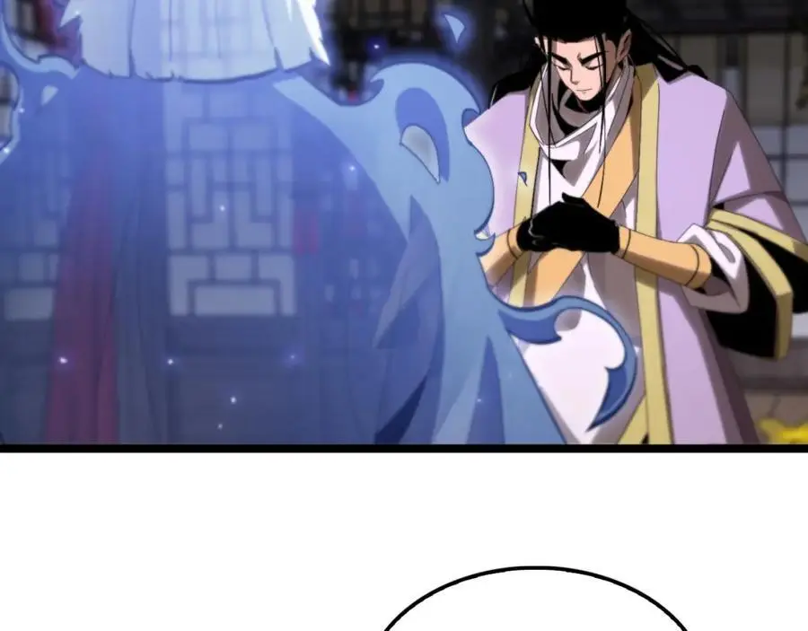 第257话 刀剑双绝 第23页