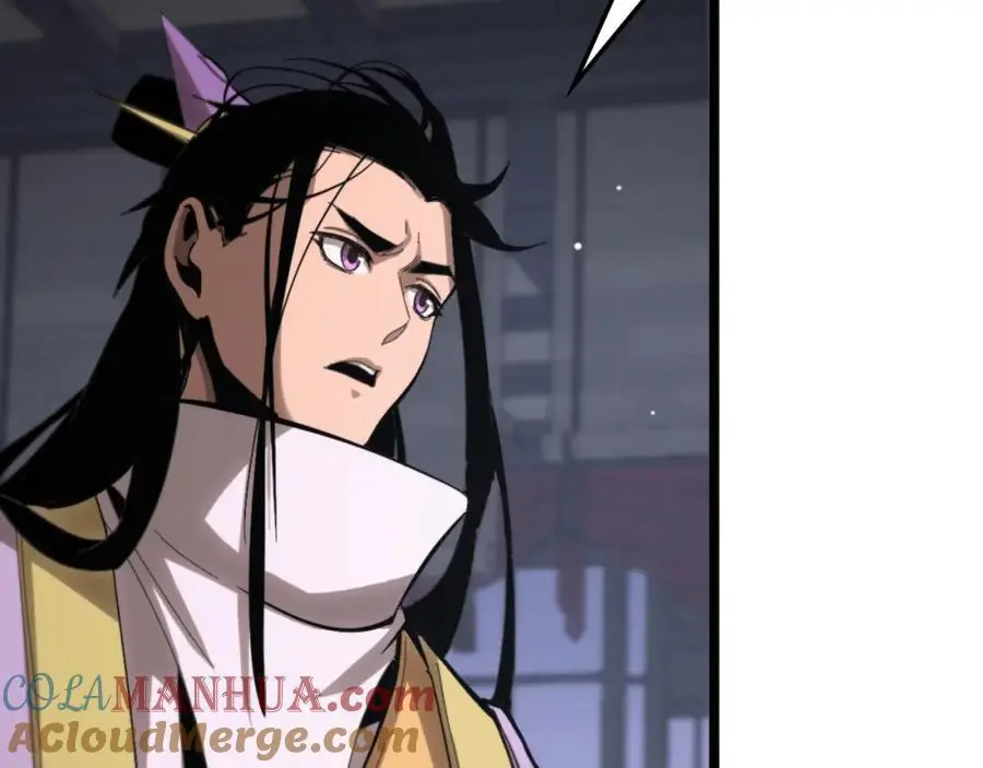 第257话 刀剑双绝 第49页