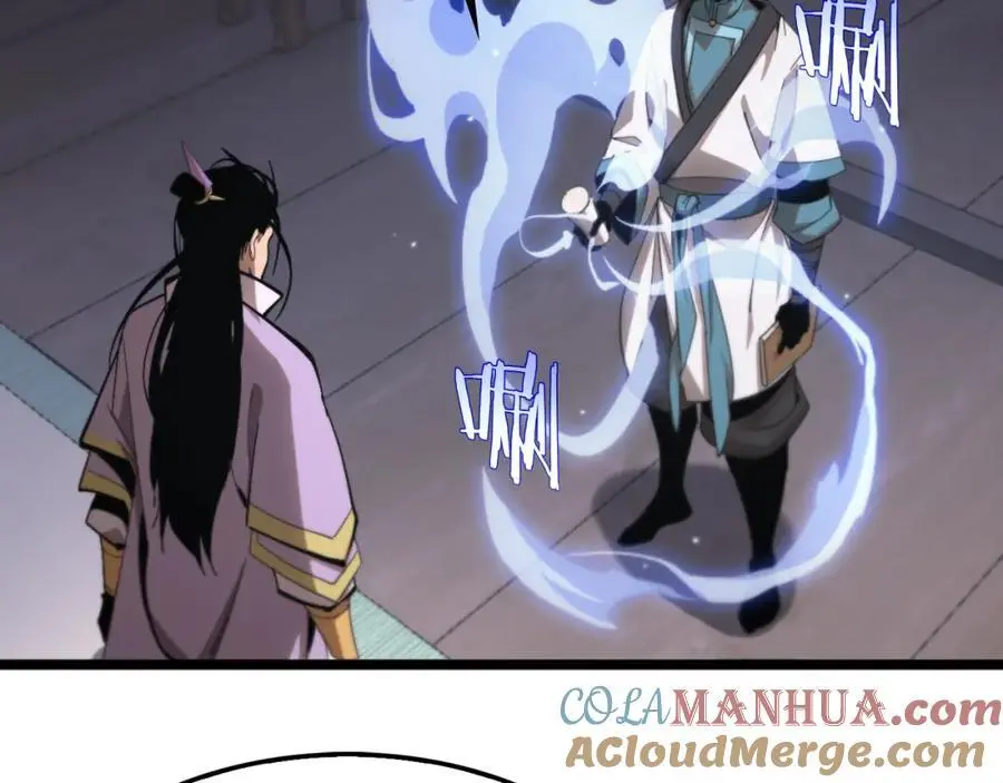 第257话 刀剑双绝 第52页