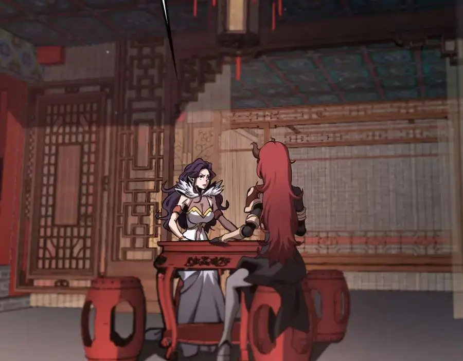 第258话 我有一剑 第6页