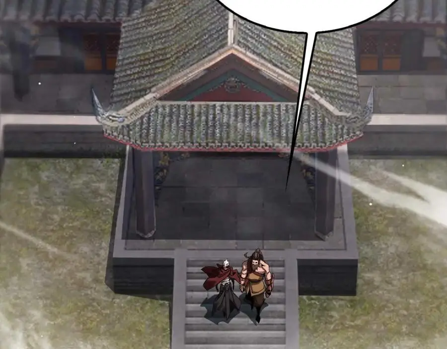 第258话 我有一剑 第22页