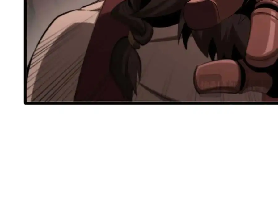 第258话 我有一剑 第27页