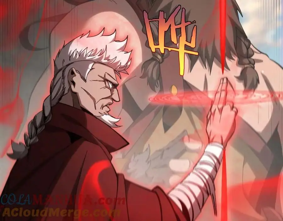 第258话 我有一剑 第29页