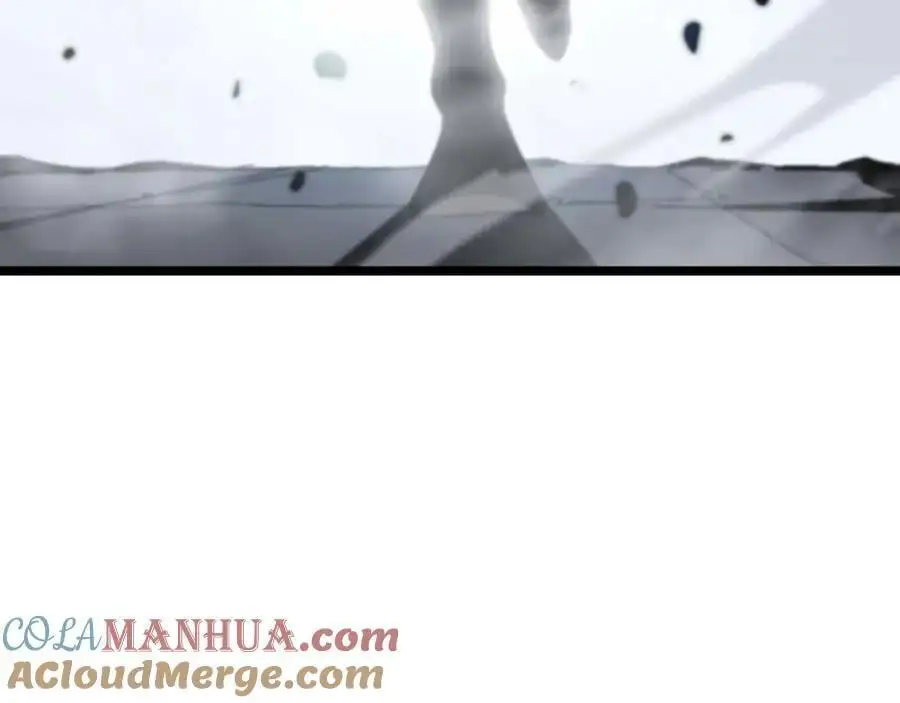 第258话 我有一剑 第73页