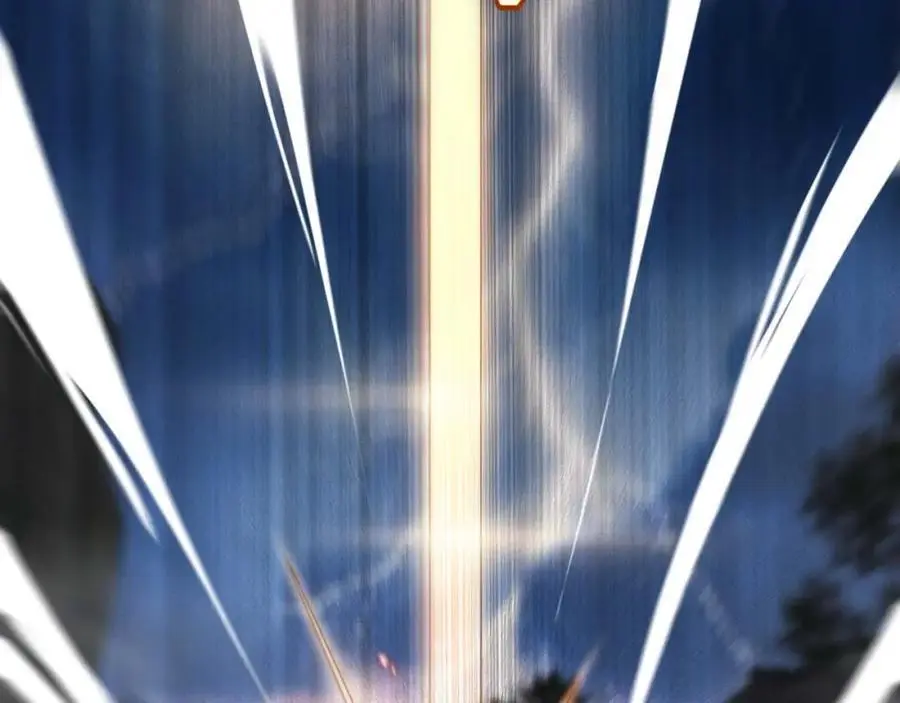 第259话 界魔的起源 第6页