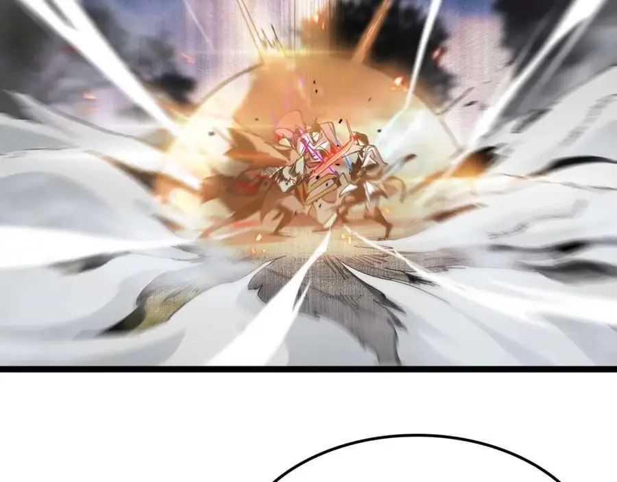 第259话 界魔的起源 第7页