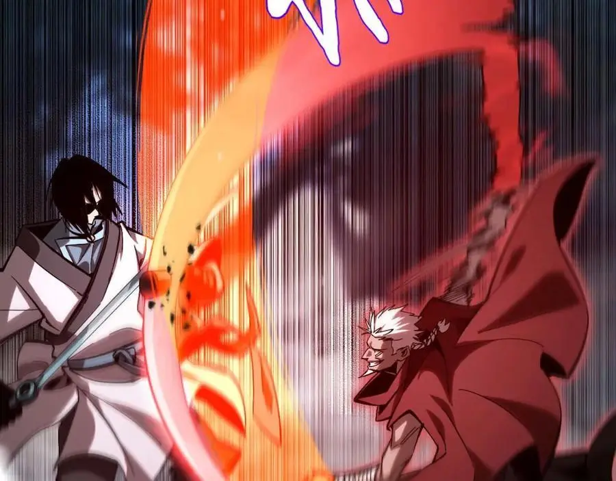 第259话 界魔的起源 第15页