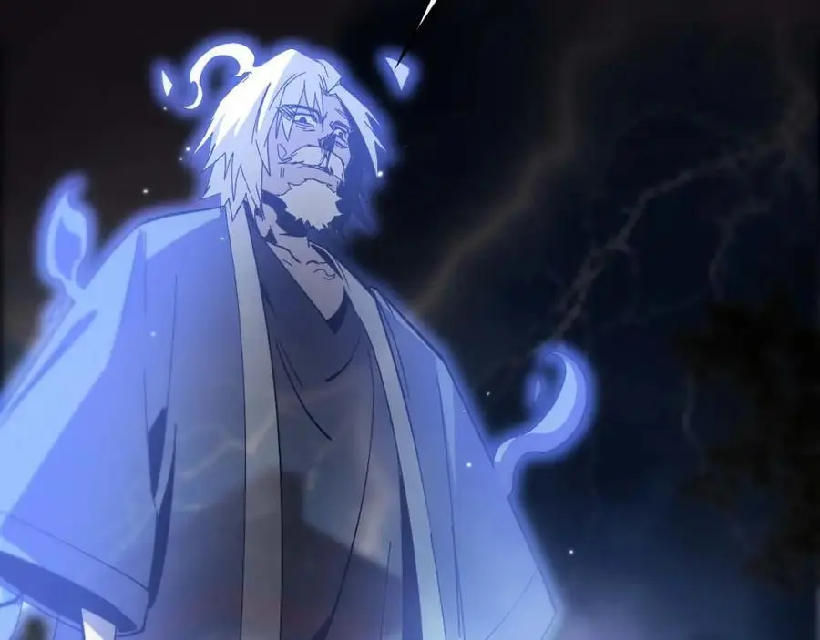 第259话 界魔的起源 第22页