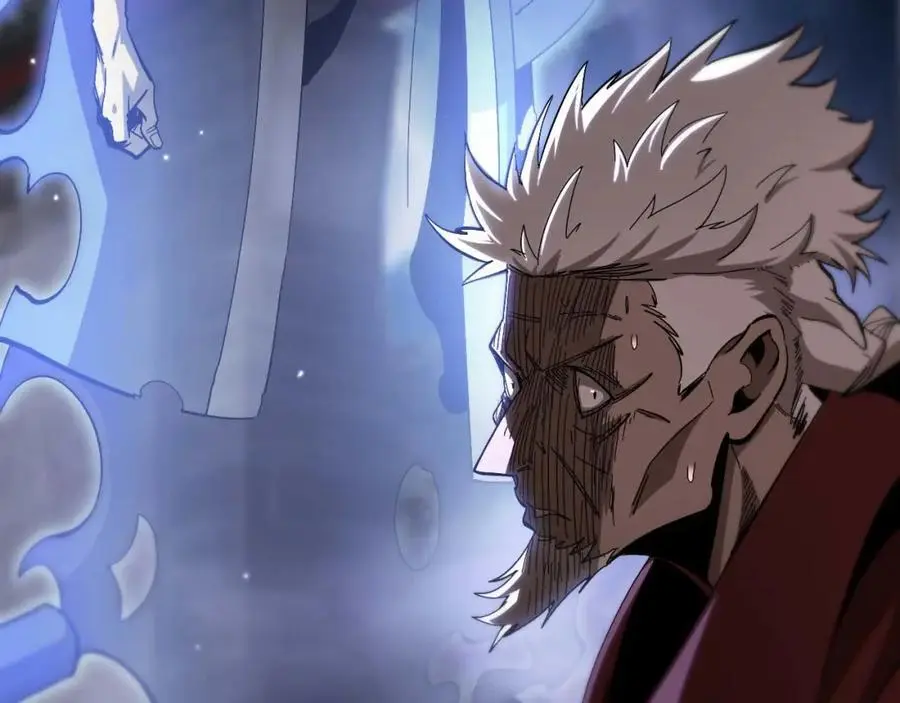 第259话 界魔的起源 第23页