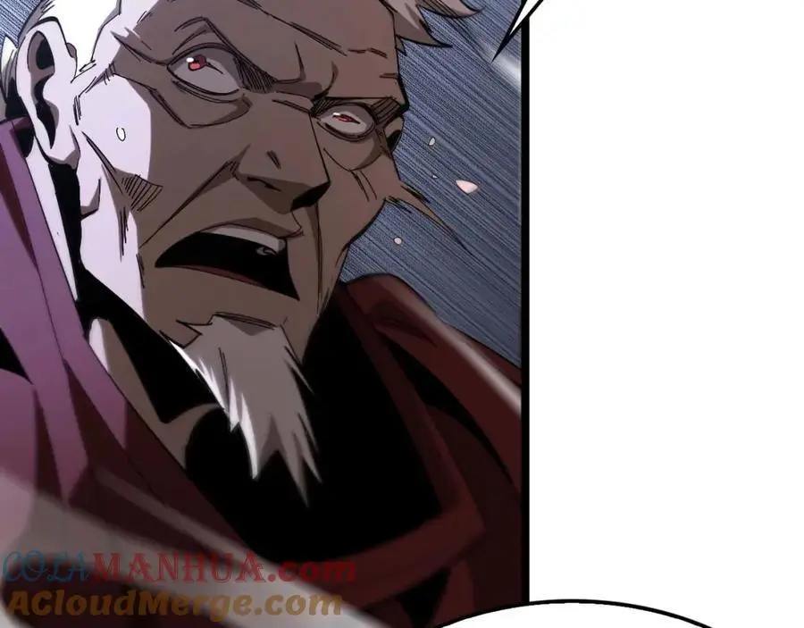 第259话 界魔的起源 第25页