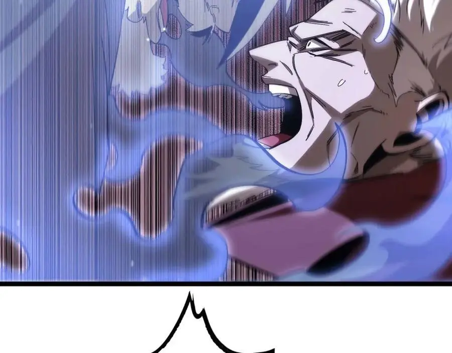 第259话 界魔的起源 第30页