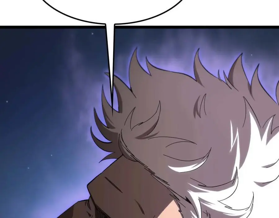 第259话 界魔的起源 第39页
