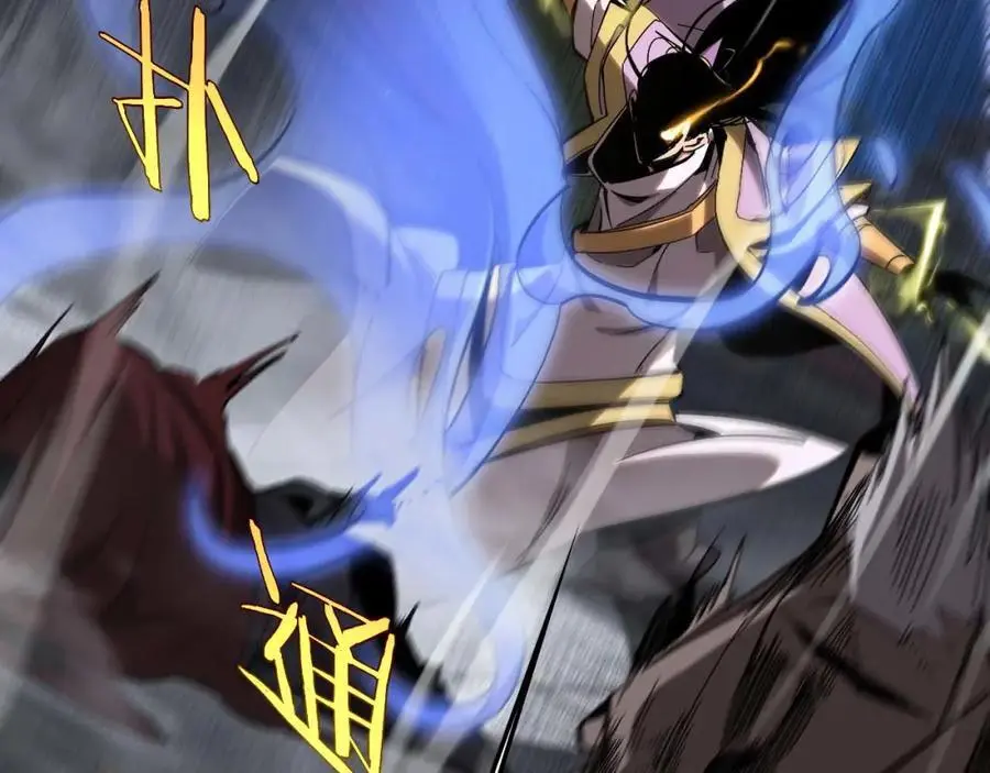 第259话 界魔的起源 第56页
