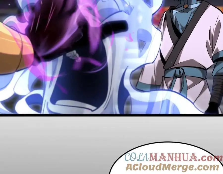第259话 界魔的起源 第65页