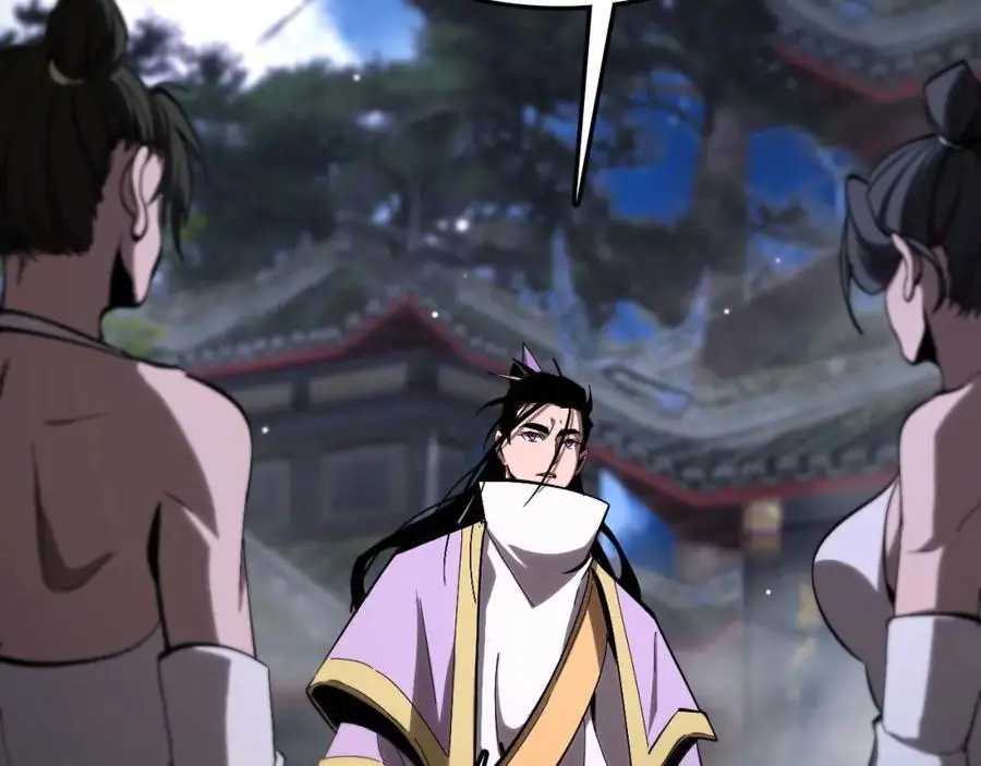 第259话 界魔的起源 第111页
