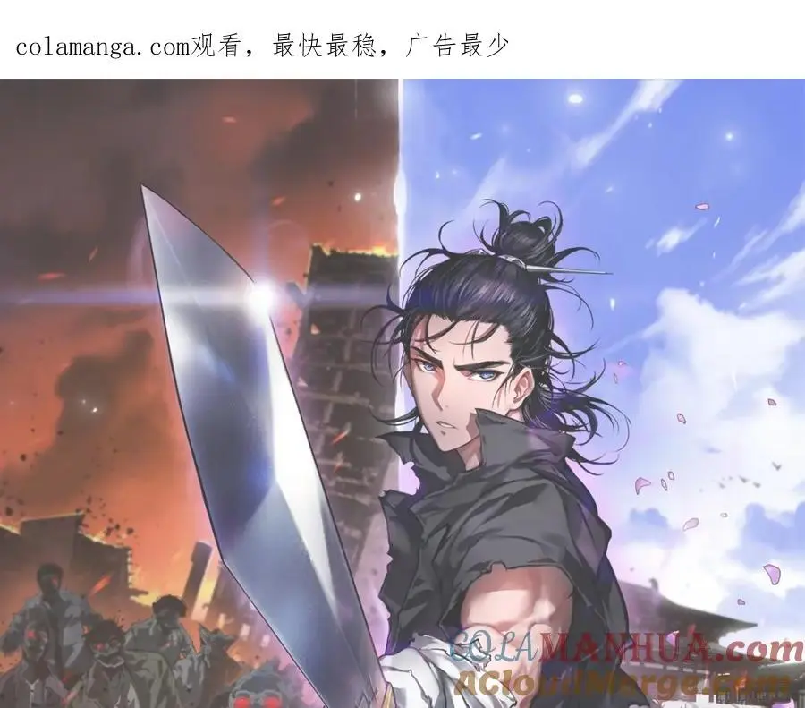 请假条-11.18 第1页