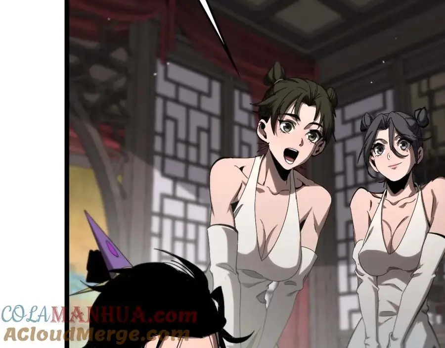 第260话 表层世界 第29页