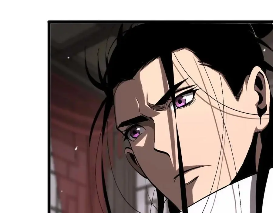 第260话 表层世界 第51页