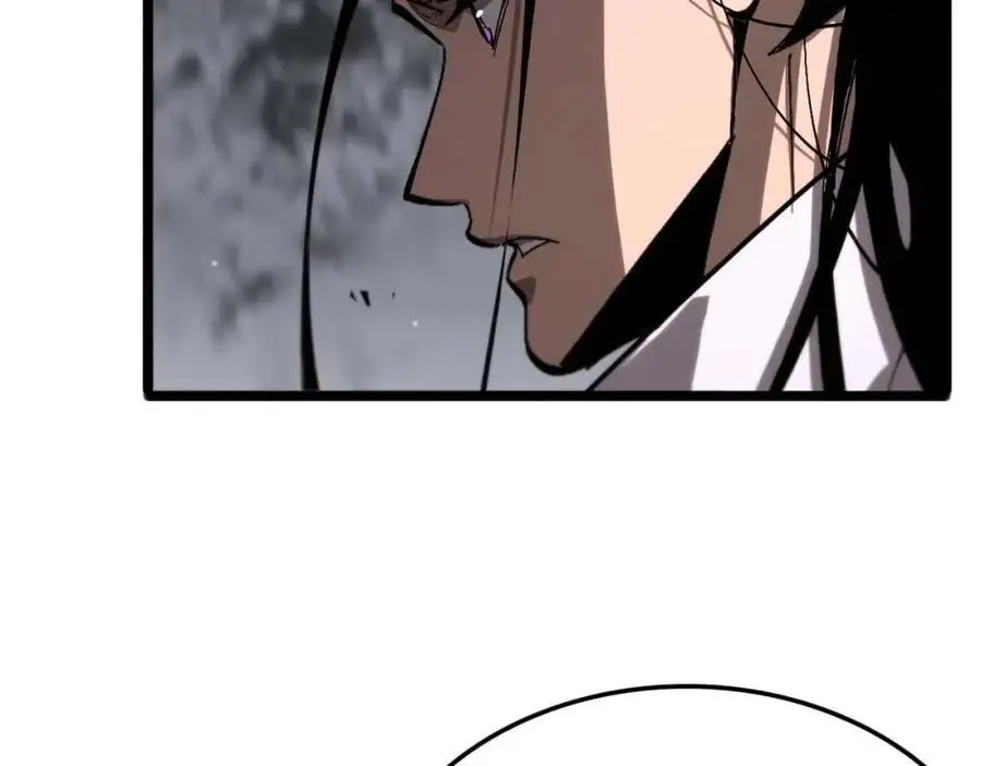 第260话 表层世界 第60页