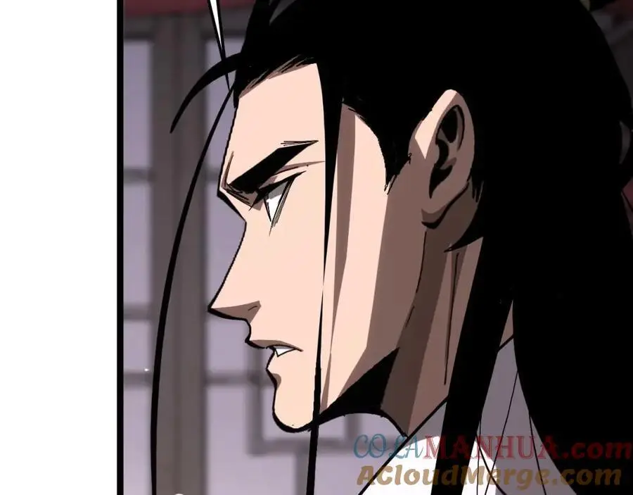 第260话 表层世界 第101页