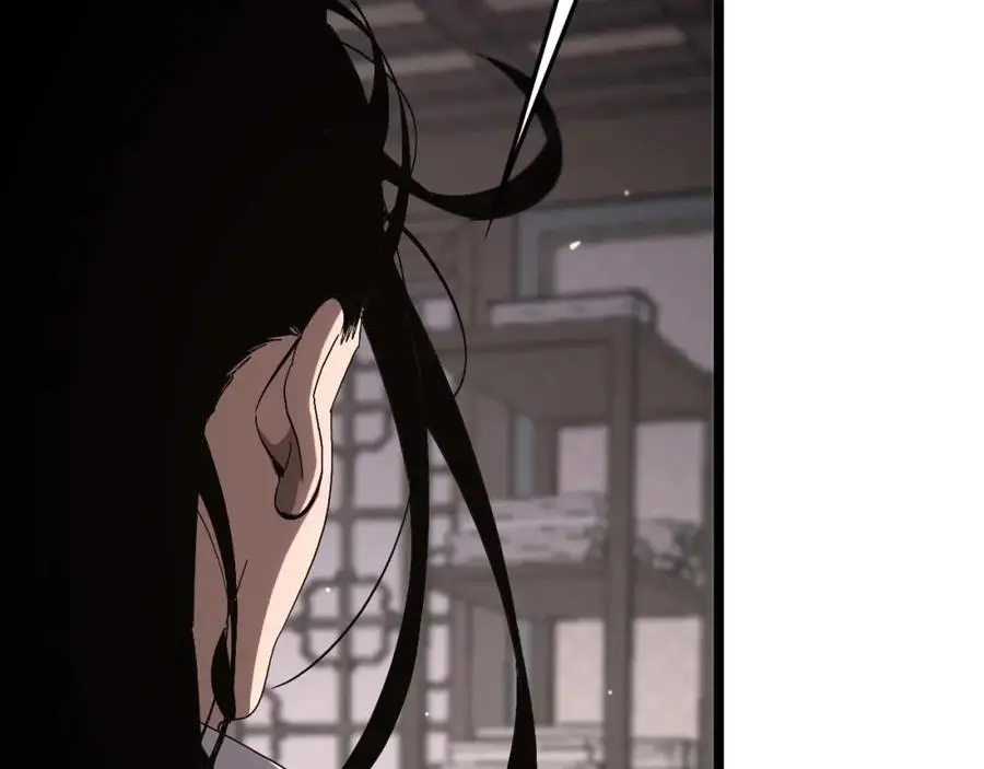 第260话 表层世界 第110页
