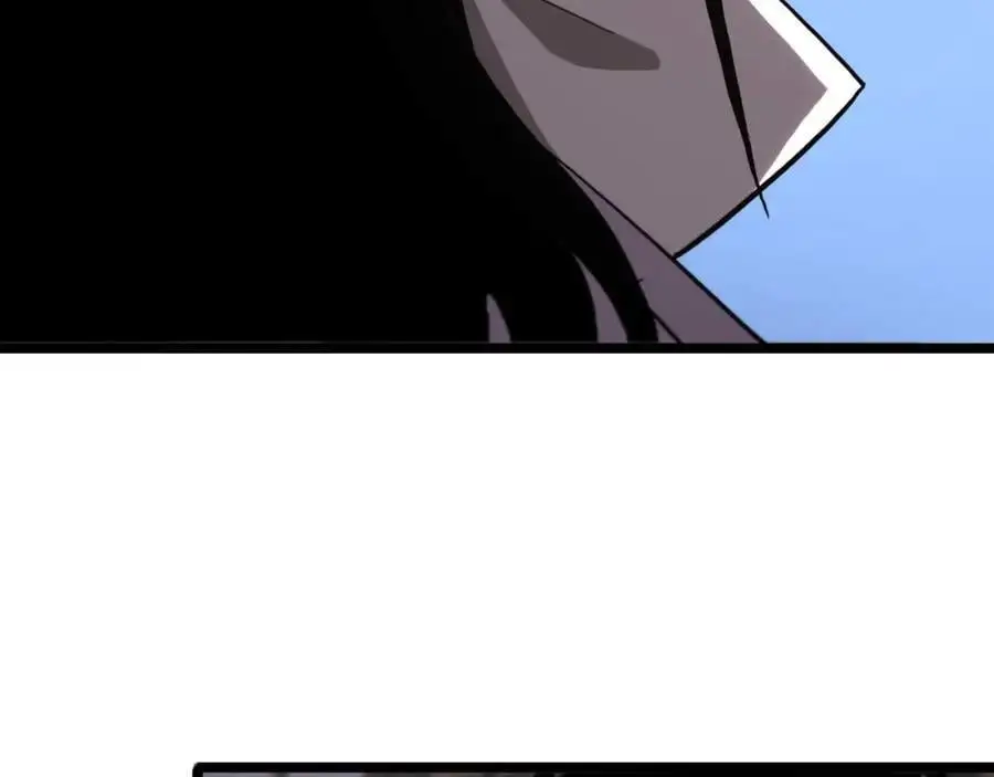 第260话 表层世界 第114页