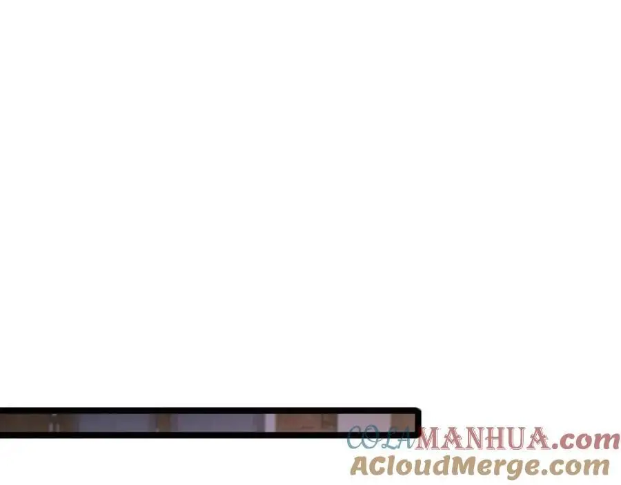 第260话 表层世界 第117页