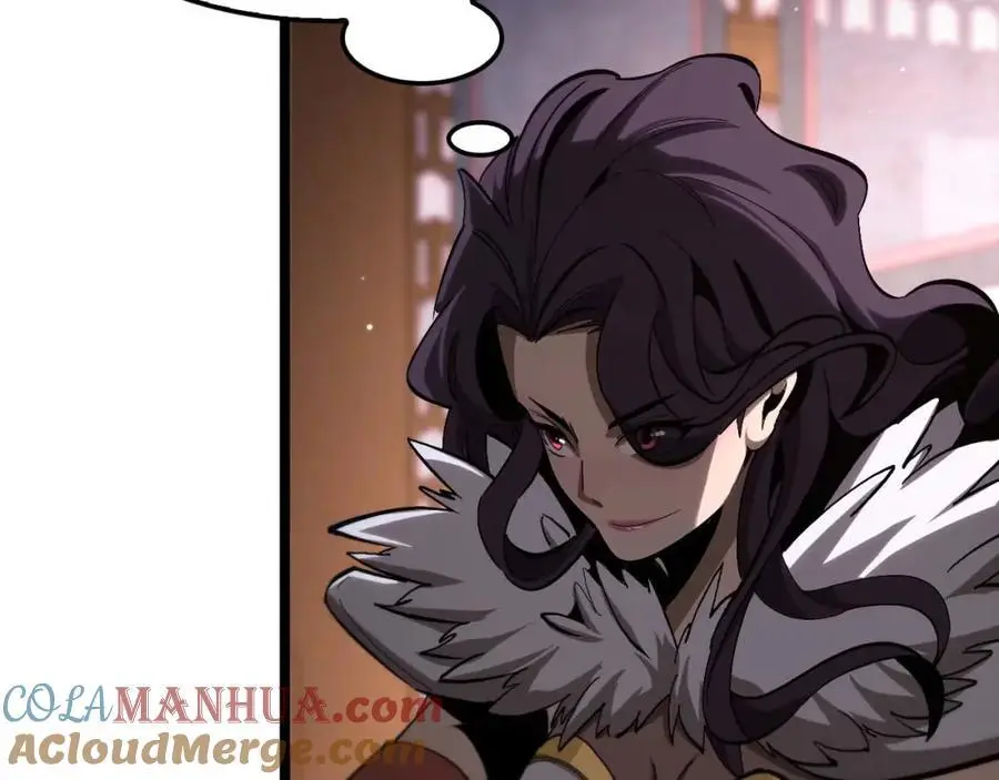 第260话 表层世界 第121页