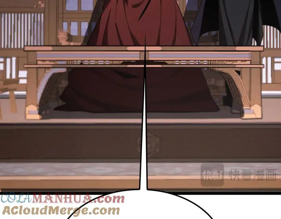 第260话 表层世界 第129页
