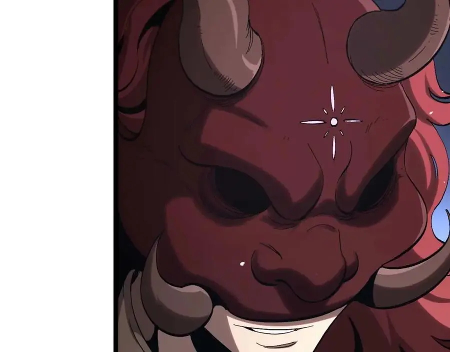 第260话 表层世界 第138页