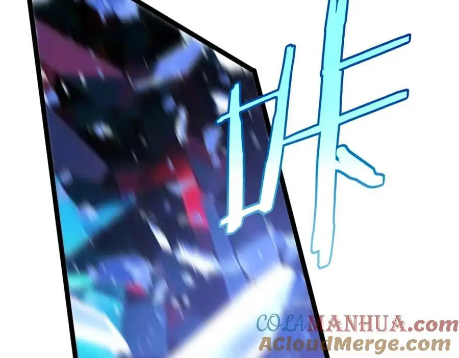 第262话 高塔 第117页