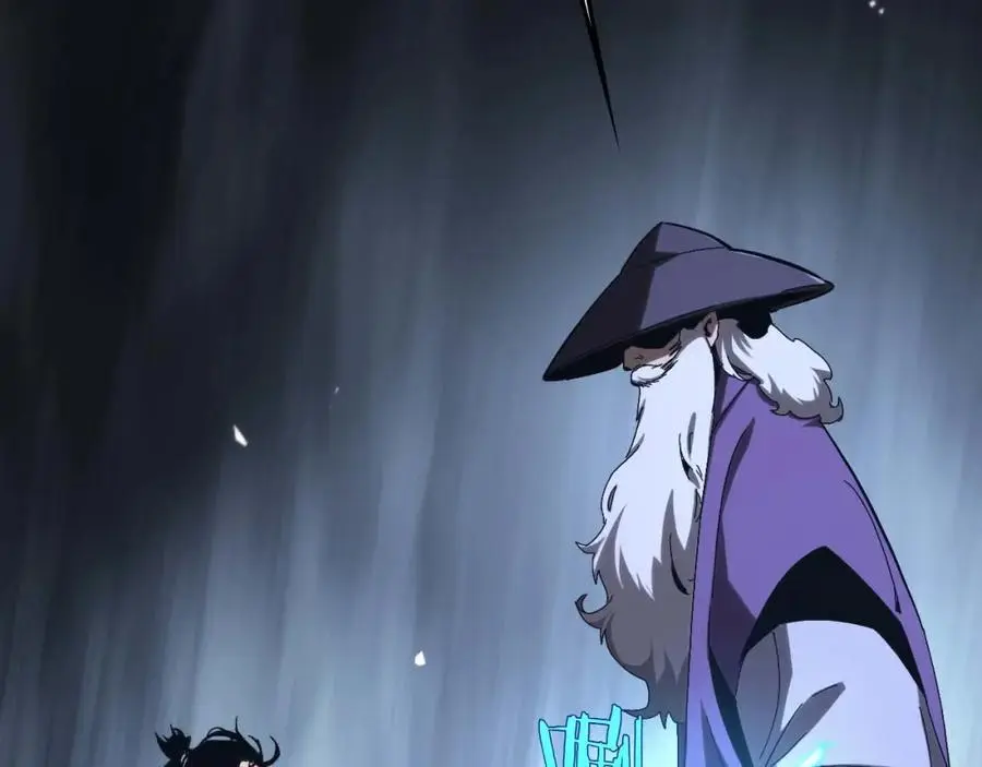 第263话 瘸腿巴利 第11页