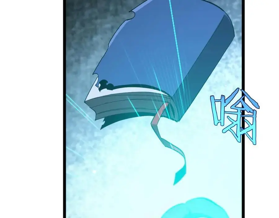 第263话 瘸腿巴利 第26页