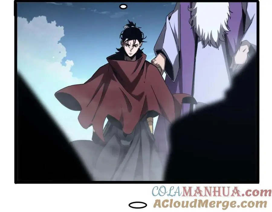 第263话 瘸腿巴利 第41页